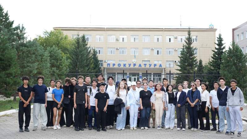 Ақмола облысының прокуратурасы